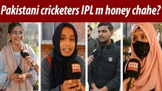 Do Pakistanis want to see their cricketers in IPL