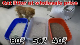 Purchase cat litter direct from factory || best quality cat litter at wholesale price || Fluffy cats