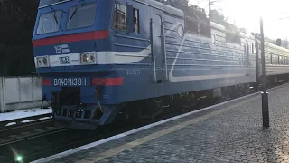 ВЛ40у-1139-1 з поїздом N110 Львів - Херсон
