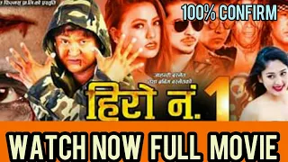HERO NO 1 Full Movie | Watch Full Movie Hero No 1 On Youtube | Jaya Krishan Basnet, New Nepali Movie