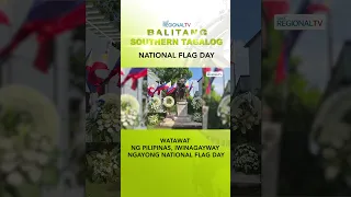 Watawat ng Pilipinas, iwinagayway ngayong National Flag Day #shorts