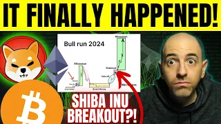 SHIBA INU BREAKOUT! IT FINALLY HAPPENED FOR BLACKROCK! SEC IN TRUBLE?!