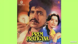 Pyar Kabhi Kam Nahin Karna (Prem Pratigyaa 1989) - Bappi Lahiri, Asha Bhosle HQ Audio Song