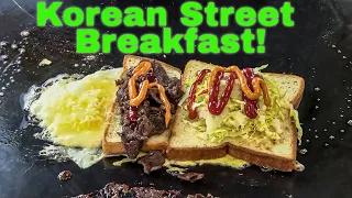 Authentic Korean Breakfast Recipe | Korean Street Food Recipe