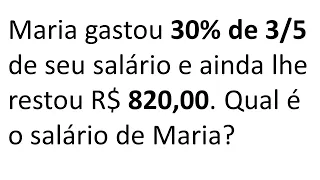 FRAÇÃO PORCENTAGEM 1 QUESTÃO DE MATEMÁTICA ESTILO CONCURSO - RESOLVIDA