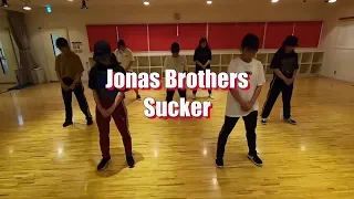 Sucker - Jonas Brothers / TOMO choreography