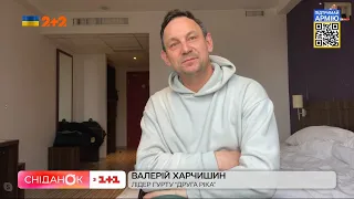 Валерій Харчишин про евакуацію з-під Гостомеля, сина в ЗСУ та допомогу Україні