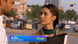 Chauraha Episode 24 Promo | Monday at 8:00 PM only on Har Pal Geo