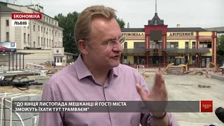 Рух трамваїв до залізничного вокзалу у Львові відновлять до кінця року