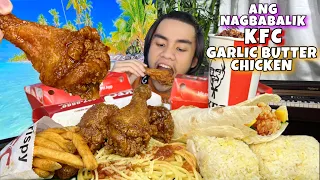 KFC GARLIC BUTTER CHICKEN, CALIFORNIA MAKI TWISTER | SPAGHETTI, FRIES, GARLIC BUTTER RICE MUKBANG