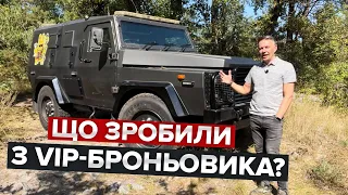 Броньована медичка Alvis Tactica / В пошуках Бандеромобіля