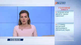 Бойовики обстріляли Станицю Луганську: є поранений