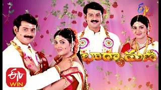 Bharyamani  | 31st August 2020  | Full Episode 98 |  ETV Plus