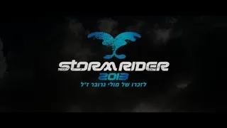 Storm Rider 2013 Teaser