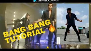 Hrithik Roshan footwork Tutorial #hrithikroshan #bangbang #katrinakaiff #tutorial