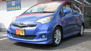 Дешевый компактвэн Toyota Ractis, обзор, отзывы владельцев, цены Toyota Ractis, что влияет на цену