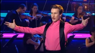 Сергей Плюснин  "Песня Веденецкого гостя"