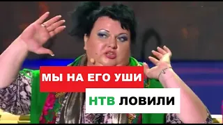 "Встреча Одноклассниц" - Вершина Юмора от Ольги Картунковой!