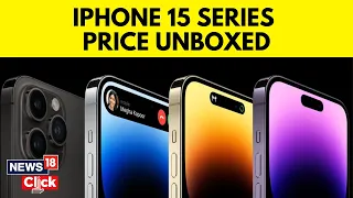 Apple iPhone 15 Series Price | iPhone 15 Features And Price In India | iPhone 15 Pro | N18V