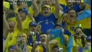 Ukraine Gol (World Cup 2006 Ukraine)