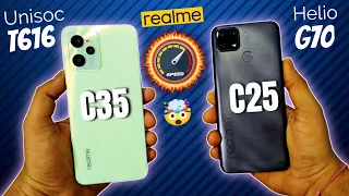 Realme C35 Vs Realme C25 Speed Test | Unisoc T616 Vs Helio G70 Speed Test | Atul Tech Bazaar