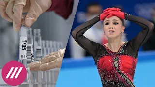 Допинг-скандал на Олимпиаде. Что грозит российской фигуристке Камиле Валиевой?