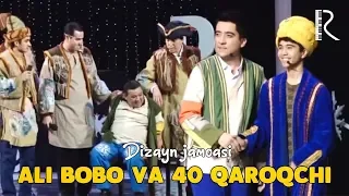 Dizayn jamoasi - Ali bobo va 40 qaroqchi | Дизайн жамоаси - Али бобо ва 40 карокчи