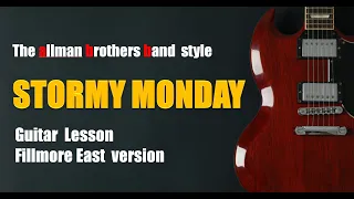 Stormy Monday :The Allman Brothers Band style  Backing Track Jam :[ G Blues  G Mixolydian ]