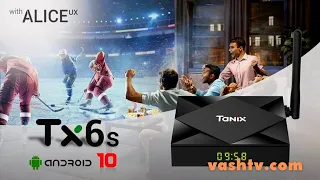 TANIX TX6S Allwinner H616 Android 10.0 KODI TV Box 4GB/32GB @Vashtvcom