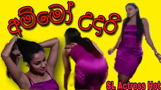 Udari Warnakulasooriya Hot " 01 "  |  Sri Lankan Hot|  Actress SL Actress Hot