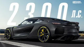 Новый Koenigsegg GEMERA V8 – сумашедший HYPER GT [2300 л.с., 2700 НМ]