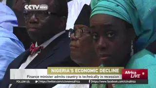 Finance minister admits Nigeria is technically in recession