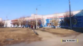 ЧОМЛИ телепроект «Это Челябинск»  выпуск №60
