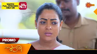 Sundari - Promo | 25 Feb 2024 | Surya TV Serial