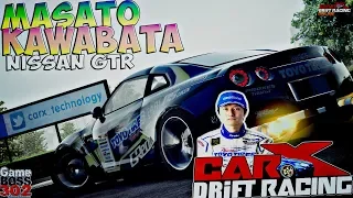 CarX Drift Racing (ПК) | Nissan GTR Масато Кавабаты | Легенда Дрифта!