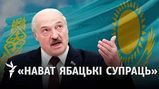 Чаму Лукашэнка высылае беларусаў на чужую вайну / Почему Лукашенко высылает белорусов на чужую войну