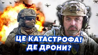 💣ЛАПІН: Це ПРОВАЛ! ЗСУ отримають МЕНШЕ F-16. Путін вдарить ЯДЕРКОЮ. Мобілізація ЗАПРАЦЮЄ в грудні