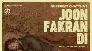 Joon Fakran Di Cover by anonymous voice | Gurpreet Chattha | Super Hit Punjabi Songs
