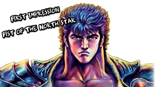 Fist of the North Star Vol. 1 Hardcover: Manga First Impression : 北斗の拳