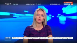 СКР: Петросян пошел на захват заложников в банке из-за тяжелого финансового положения