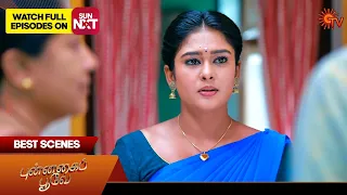 Punnagai Poove - Best Scenes | 27 May  2024 | Tamil Serial | Sun TV