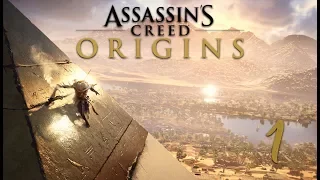 Assassin's Creed Origins | En Español | Capítulo 1 "Bayek"