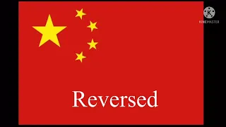 Chinese eas alarm in 1937 reversed