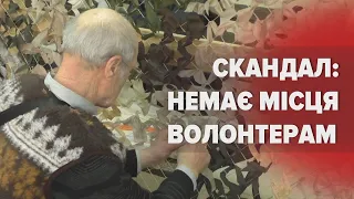 Скандал довкола Гончаренко-Центру в Одесі: невідомі не пускали волонтерів плести маскувальні сітки