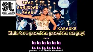 Saat samundar paar main tere | clean karaoke with scrolling lyrics