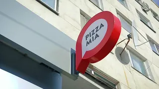 Пица Мия - комплексное оформление