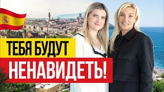 Почему 🇮🇹 Италия ХУЖЕ 🇪🇸 Испании?