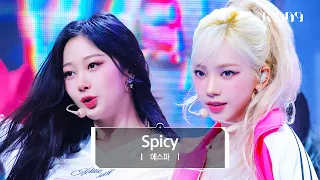 [4K] 에스파 (aespa) - Spicy l @JTBC K-909 230513 방송