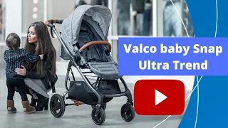 Прогулочная коляска Valco Baby Ultra Trend, новый видеообзор! Заходи!