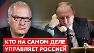 Фельштинский: У Путина есть три громоотвода